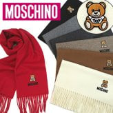 【MOSCHINO】 モスキーノ　マフラー　モスキーノマフラー レディース メンズ  ブランド　マフラー/ストール/ブランドマフラー/ウール/クリスマス/ラッピング/誕生日/女性/男性/プレゼント/ギフト/かわいい【送料無料】
