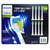 フィリップス ソニッケアーホワイトプラス 替ブラシ HX6068/82 交換サイン付き 純正ブラシヘッド レギュラー8本ホワイト 日用品補充 電動歯ブラシ 替えブラシ ブラシヘッド オーラルケア ステイン汚れ対策  日用品補充 まとめ買い家族用ストック