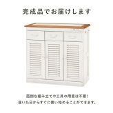 キッチンカウンター キッチン収納 キッチン作業台 木製キッチンラック コンパクト タイル天板 カントリー風 ホワイト 可愛い キッチンボード キャスター付き コンセント付き バイカラー ルーバー カントリー かわいいドレール 新生活