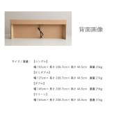 日本製 川の字 ひのき スノコ ファミリー ロー 繊細スノコ 畳表 イ草 畳張り床板 サイズ 家族用 ロータイプ カビ対策 通気性