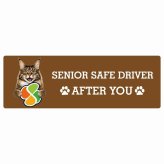 カーサイン 高齢者マーク SENIOR SAFE DRIVER メインクーン ステッカー シール 長方形 15x5cm 肉球 日本製 車