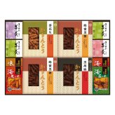 菓子処 久兵衛 かりんとう あられ 羊かん 詰合せ ギフト 計12点入 和菓子 お茶請け お茶菓子 おやつ お菓子 詰め合わせ【北海道・沖縄県・離島 配送不可】