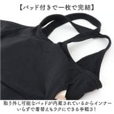 ヨガ トップス レディース 通販 スポーツウェア ワンショルダー ランニング スポーティー トレーニングウェア ヨガウェア フィットネスブラ おしゃれ ピラティスウェア ジムウェア ヨガトップス スタイリッシュ スポーツ フィットネス トレーニング 運動