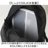 フィリップランバン リュック PLSR-001 通販 デイパック バックパック リュックサック 黒リュック 大容量 通学リュック A4 通勤 ストリート 軽量 軽い 旅行 多機能 スポーツ アウトドア Philip Lumbang シンプル 男女兼用バッグ