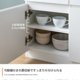 食器棚 キッチン収納 ラック レンジ台 カップボード キッチンボード 収納 扉 引き出し スライドトレー 可動棚 ロータイプ 台所 コンセント付き 2口 家電 大容量 置き台 ダイニング 食器入れ カウンター 皿 鍋 幅88 炊飯器：