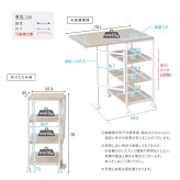 レンジ台 キッチン収納 さわやかな 調節可能棚付き バタフライワゴン：