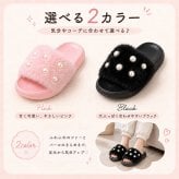 キッズ サンダル ファー パール 女の子 18cm 19cm 20cm 21cm EVA 軽量 子ども ルームシューズ 室内履き 外履き 屋内外兼用 ふわふわ スリッパ 可愛い おしゃれ ギャル コギャル 韓国ファッション プチプラ 高見え 誕生日 プレゼント