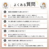 シニアファッション レディース 80代 70代 60代 90代 秋冬 あったか [装生] 日本製 乾燥機対応 透かし編み ニット カーディガン おばあちゃん 服 誕生日 プレゼント 婦人服 女性 ハイミセス ミセス 祖母 お年寄り 老人 高齢者（csf-ft7-yi0115）