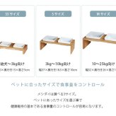 REPLUS リプラス Meshidai Muku メシダイ ムク ダブル