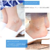 ハワイアンジュエリー アンクレット 選べるチャーム パーツあずきチェーン 太約1.8mm 長さ 選べる 約20cm～25cm 0.5cm刻みで選べる シルバー925 メンズ レディース 誕生日 プレゼント ハロウィン 【品番：SCL12】