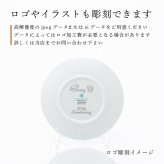 Tiffany ティファニー ブルー リンク ブレッド ＆ バター プレート 16.5cm 単品 名入れ彫刻代込み 名入れ 名前入り ギフト プレゼント 誕生日 記念日 母の日 還暦 退職 受賞 お祝い 名前 刻印 法人記念品 正規品 紙袋付き 取り皿 開店祝 周年祝