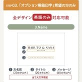 名入れ【Noir-ノワール-】保冷保温 ペアタンブラー 桐箱入り 250ml ステンレスタンブラー 割れない 二重構造 名前入り 名入れギフト 刻印 黒 シック おしゃれ 結婚祝い 誕生日 記念日 桐箱印字 ギフト プレゼント 贈り物 お祝い
