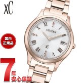 シチズン クロスシー エコドライブ 電波時計 xC EO1246-51A レディース 腕時計 CITIZEN hikari collection【2026 新作】