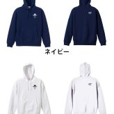バスケ パーカー プルオーバー メンズ レディース ジュニア 練習着 裏パイル おもしろ 名入れ スウェット おしゃれ キッズ 大きいサイズ 文字入れ無料 「practice makes perfect」 アートワークスコウベ 【送料無料】