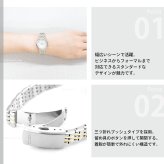シチズン フォルマ エコドライブ 腕時計 ペアモデル レディース CITIZEN FORMA EW1584-59C