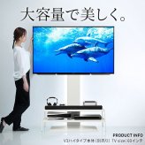 WALLメディアラック V2・V3対応  大型DVDレコーダー BDレコーダー PS5 プレステ5 PS4 収納 収納家具 配線整理 スチール製 白 ホワイト 黒 ブラック WALLシリーズ