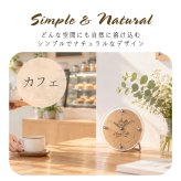 【当日発送可】開店・開業のお祝いに「ロゴ・名入れ可能なミニ時計」