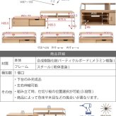 伸縮タイプだから部屋の作りや、好みに合わせて自由にレイアウト。