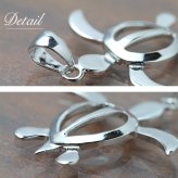 ハワイアンジュエリー ネックレス ホヌ ネックレス ホヌ Mサイズ 横24mm 縦25mm シンプル お守りモチーフ シルバー925 ギフトラッピング可能 チェーン 長さ選べる メンズ レディース 誕生日 プレゼント ハロウィン 【品番：CG-SP24601】