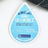スヌーピー ランチトートバッグ (ブラック)  ルートート ROOTOTE SNOOPY 送料込み