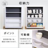 キャビネット カウンター下収納 薄型 引き戸 カウンター下 キッチン 幅60 奥行22 高さ80cm 扉付き 可動棚 スリム 隙間 ルーター コンセント ガラス: 引き戸にはブラックガラスを使用 食器棚 シンプル 強化ガラス キッチンボード 新生活