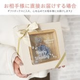 【 送料無料 】【 名入れ フレーム入り 猫 フラワー 】 名前入り 結婚祝い 猫好き プレゼント 人気 猫グッズ おしゃれ 誕生日 女性 ギフト 花 プリザーブドフラワー ねこ 名入り インテリア 雑貨 かわいい ネコ モチーフ 記念日
