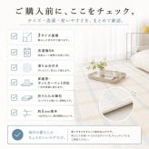 韓国ラグ 韓国風 ラグ チェック柄 洗える ラグマット 100×150cm 130×190cm 190×190cm 滑り止め 薄手 床暖房 ホットカーペット対応