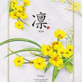 60000円 ６万円 送料無料 和風 カタログギフト 凜 おうばい ダブル ハーモニック 結婚 引き出物 内祝 お返し お祝い 出産内祝 出産お祝い グルメ おすすめ 人気 法事 法要 香典返し 満中陰志 引っ越し 新築 快気祝い 記念品 目録 お葬式 お通夜