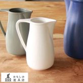 かもしか道具店 ピッチャー 600ml 水差し 陶器国産 昔ながら/ていねいな暮らし/ギフト プレゼント/