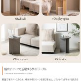 センターテーブル ラウンド サイドテーブル 幅40cm グレージュ ナチュラルキッチン リビング家具 デスクカフェ オフィス プレゼント 新築祝い引越祝い 北欧風 韓国風 おしゃれ 一人暮らし 飾り棚オープンラック サイド ミニテーブル 新生活