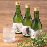敬老の日【送料無料】日本酒 にゃん酒　ネコ派に贈る日本酒 「ねこの集会」300ml 3本セット佐々木酒造　ラッピング 熨斗 送料無料(北海道、沖縄を除く)