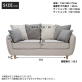 ソファ 座椅子 二人掛け ー 肘掛け 肘置き 肘付き アーム 2人掛 ファブリック 座面が広い 背もたれが低い 2WAY フロア リビング ロースタイル THEATER 2人掛け