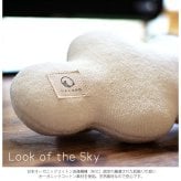 necono ネコノ 猫のおもちゃ 雲