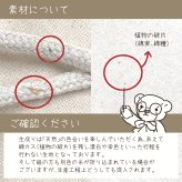 名入れ刺繍 メモリアルナップサック 名入れ無料 出産祝い 一升餅リュック 一升パンリュック バースデー 出産祝いギフト 生年月日 お誕生日 1歳 男の子 女の子 内祝い ギフト プレゼント 名前入り お祝い 内祝い 誕生日祝い ナチュラル ブランド 子供リュック