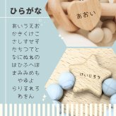 【SALE ￥1980→￥1480】【名入れ刻印無料】木製ガラガラ（ハート）4カラー 歯固め 歯固めリング 木製 名入れ ベビー 木製玩具 出産祝い ベビー用品 2 ヶ月 0歳 1歳 おしゃぶり ファーストトイ 歯茎マッサージ プレゼント ギフト ベビーラトル 月齢【ポスト投函】