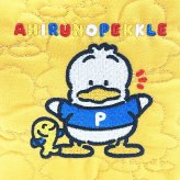 サンリオ あひるのペックル キルティングポーチ レトロ サンリオキャラクターズ5 Sanrio
