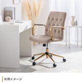 オフィスチェア 韓国 オフィス ベロア ハイバック キャスター付 昇降 回転 ロッキング 椅子 パソコン PC ワーク 学習椅子 ー ベロア×ゴールドフレーム \5%OFFクーポン配布中 ポリエステル スチール ウレタン オフィス椅子 事務椅子 イス
