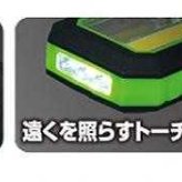 LEDワークライト COBライト 作業灯 ハンディライト 懐中電灯 マグネット付 フック付 スタンド付 オレンジ アウトドア キャンプ 防災 整備 作業用 ELPA DOP-W02C