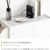 キャビネット 収納家具 マルチラック 多機能 小物入れ リビング スリッパ 玄関 下駄箱 シューズボックス キッチン サニタリー 石目調 木目調 左右入れ替え 子供部屋 S字フック スリム コンパクト 省スペース: 収納スペースは扉収納 収納棚 アイアン