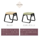 【メーカー直送】スタッキングスツール 木製 高さ36cm 和室 椅子 腰掛け 天然木 完成品 持ち手付き 軽量 コンパクト 一人掛け お座敷チェア 座敷椅子 畳用椅子 腰掛 和風スツール 来客用 法事 法要 お盆 仏事 料亭 旅館 寺院 和モダン  1脚 2脚セット 4脚セット BC-110