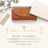 長財布 レディース 本革 フラップ長財布 アマリロレザー 日本製 コンパクト かぶせ 財布 レザー ナチュラル シンプル 上品 牛革 財布 使いやすい 小銭入れあり 機能性 シンプル ブランド nafka ナフカ NFK-72116 敬老の日 春財布 ギフト プレゼント 彼女 本革長財布 母の日 クリスマス クリスマスプレゼント