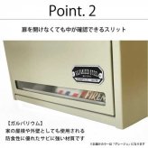 ポスト 壁掛け 郵便ポスト 郵便受け センサーライト付き ガルバリウム鋼板 おしゃれ 北欧 モダン 玄関 エントランス 投函口 鍵付き 錆びにくい 丈夫 シンプル グレージュ GALVA セトクラフト