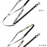 MANDARINE BROTHERS マンダリンブラザーズ リフレクティブハンズフリーリード　S-M
