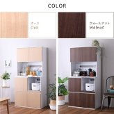 食器棚 キッチン収納 スリム 79cm幅 スリムタイプ 大容量 2口コンセント 高さ162.5cm スライドトレー 可動棚 オープンスペース 高さ調整 コンパクト 開き戸 作業台 一人暮らし ワンルーム 新生活