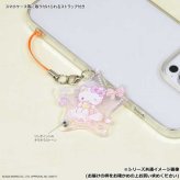 サンリオ モバイルアクリルストラップ ハンギョドン スマホアクセサリー アクリルチャーム キーホルダー キャラクター グッズ 雑貨 落下防止 携帯ストラップ 飾り サンリオ正規ライセンス品