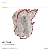 アンパンマン エコバッグ かばん ユニセックス 男女兼用 キッズ 男の子 女の子