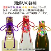 【送料無料】「魔王」と写真ラベルの金箔焼酎ギフトセット【720ml×2本化粧箱付】選べるラベルデザイン 魔王 セット！【還暦祝い】【内祝い】【名入りラベル】【父の日】【プレゼント】【退職祝い】【名前入れ】【名前入り】【男性】【お歳暮】