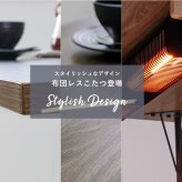 ダイニングこたつテーブル 布団レス ダイニングこたつ 110×70cm こたつ ヒーター 長方形 ダイニングテーブル 炬燵 ナチュラル 布団なし 鉄脚 おしゃれ スタイリッシュ 食卓 テレワーク ファミリー リビング 高脚こたつ 新生活