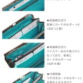 ダイヤモンド パイソン 口金 長財布 レディース 本革 スペイン レザー クラッチ財布 全18色 小銭入れ付き ゴールド 女性 パイソン柄 金運 開運 財布 大きめ 春財布 ギフト プレゼント 4FA (06001251r)