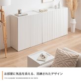 キャビネット 本棚 チェスト サイドボード 収納 おしゃれ 幅95 扉 棚 可動棚 扉収納 大容量 スリム 省スペース かわいい 一人暮らし シェルフ ブックシェルフ ディスプレイ 配線穴 薄型 漫画 コミック キッチン ルーター